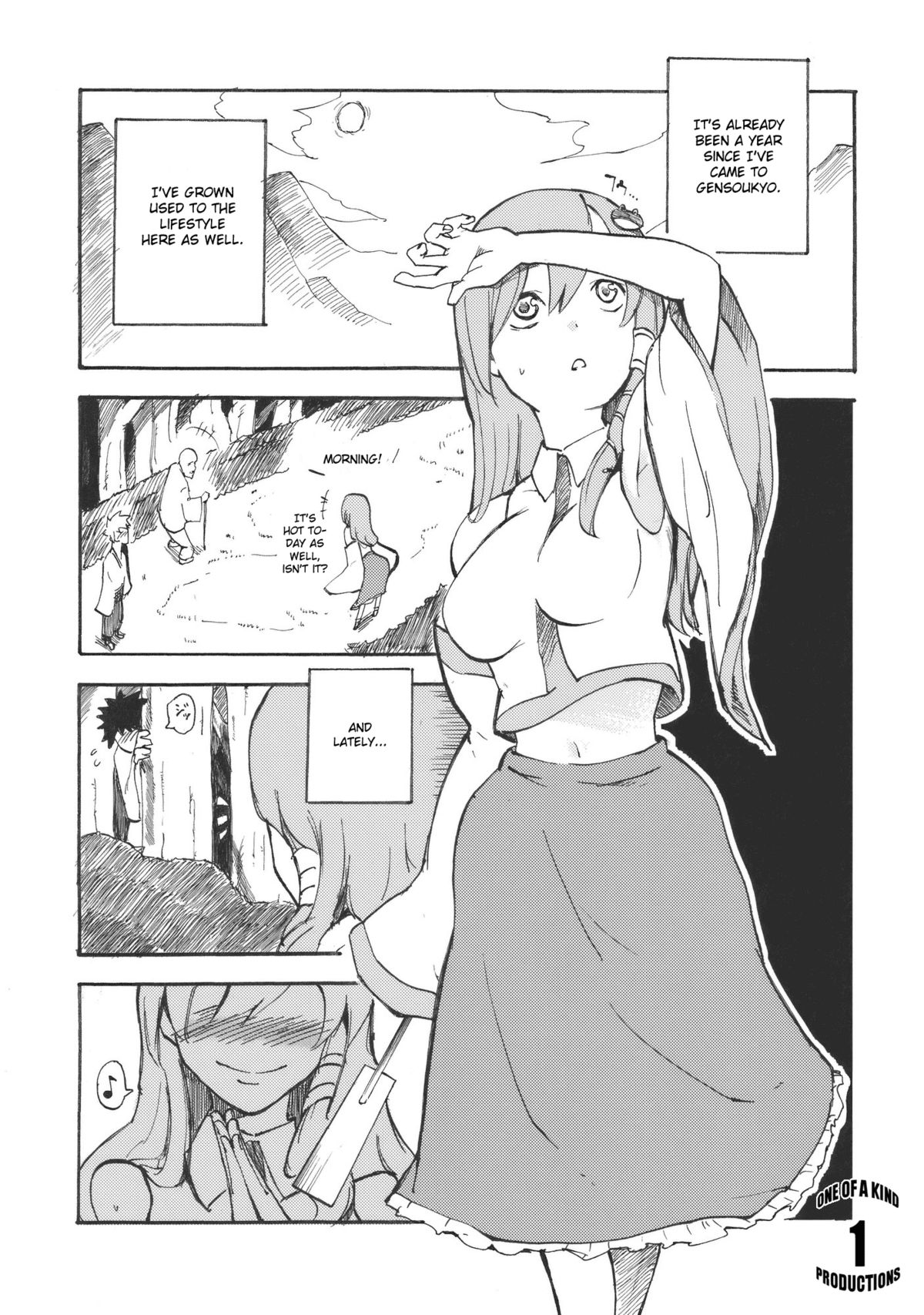 (紅楼夢6) [白ネギ屋 (miya9)] さなまん (東方Project) [英訳]