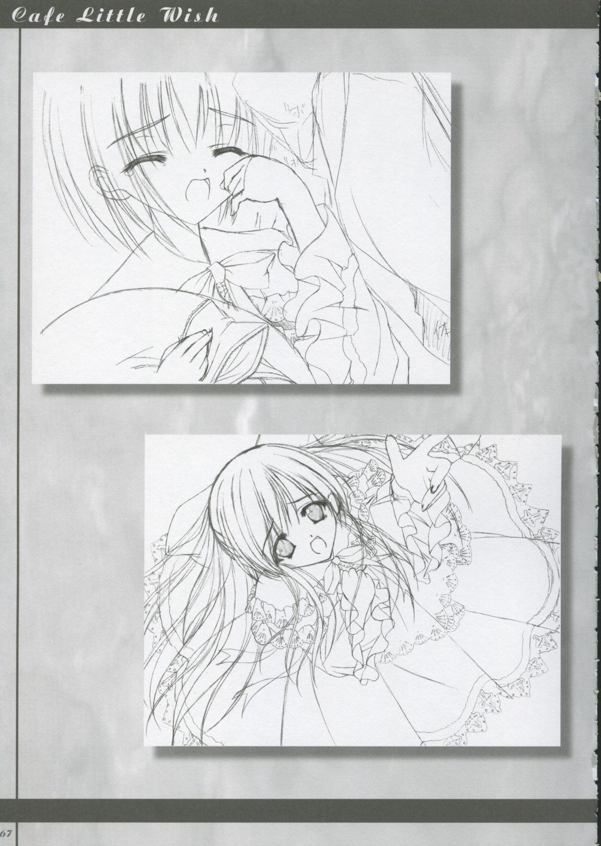 (C65) [MOREプリティ, Tinker Bell (はるかぜせつな)] かふぇりとるうぃしゅのほん Vol.2