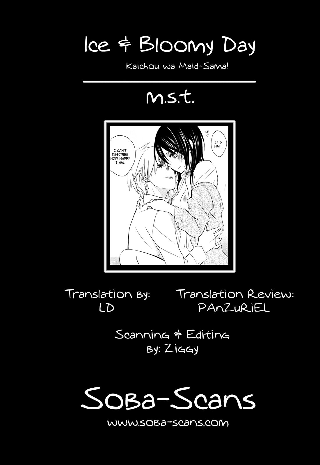 [m.s.t. (ナナミヤスナ)] アイスアンドブルーミーデイ (会長はメイド様!) [英訳]