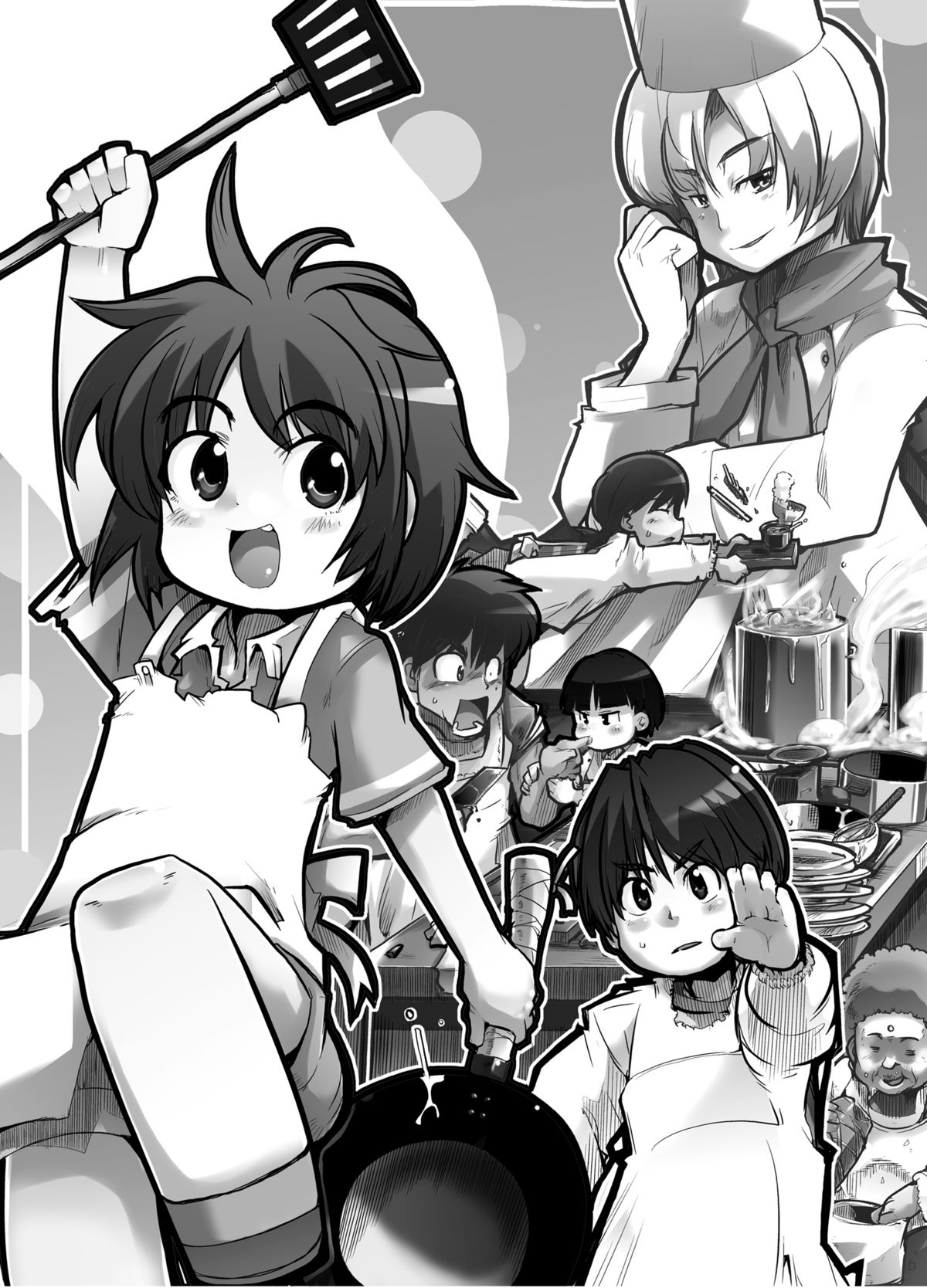 [ブロンコ一人旅 (内々欅)] かわいい男の子と子作りする本 (よろず) [DL版]