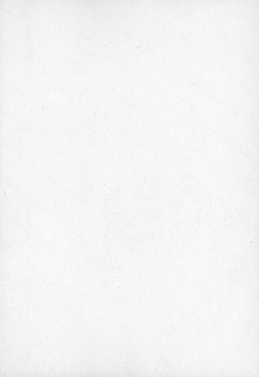 [井荻寿一] 霊能探偵ミコ 第05巻