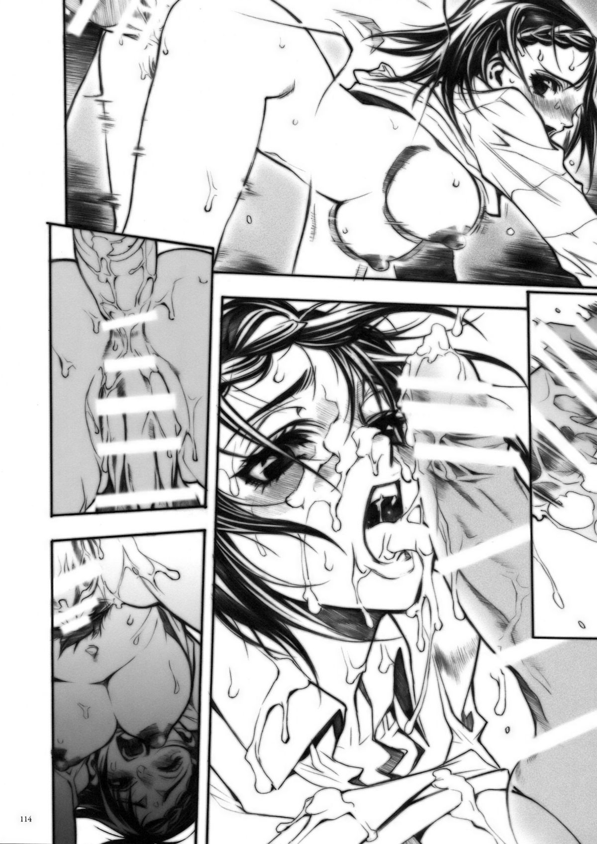 (COMIC1) [PIGGSTAR (名古屋鯱八)] ディフェンスフォルム (よろず)