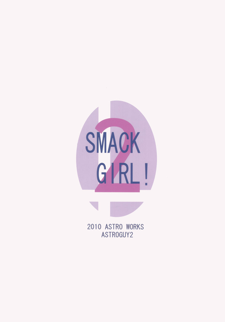 [蟲娘愛好会] SMACK GIRL! 2