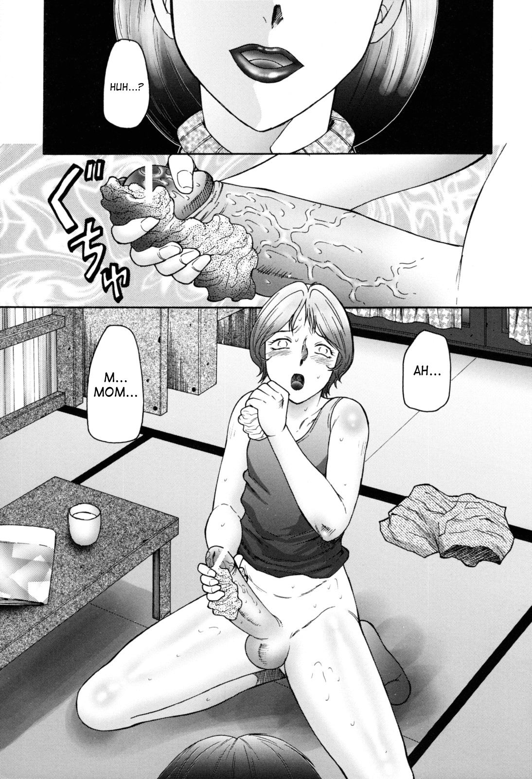[風船クラブ] 母子の虜 第1-5話 [英訳]