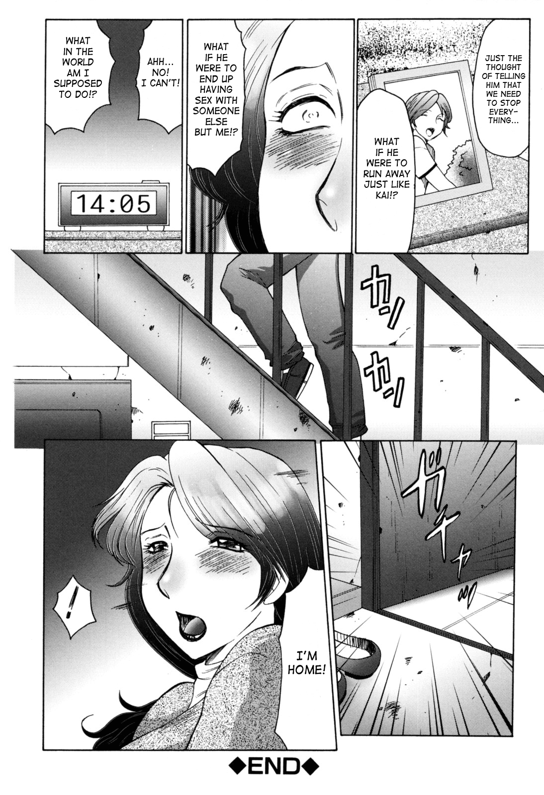 [風船クラブ] 母子の虜 第1-5話 [英訳]