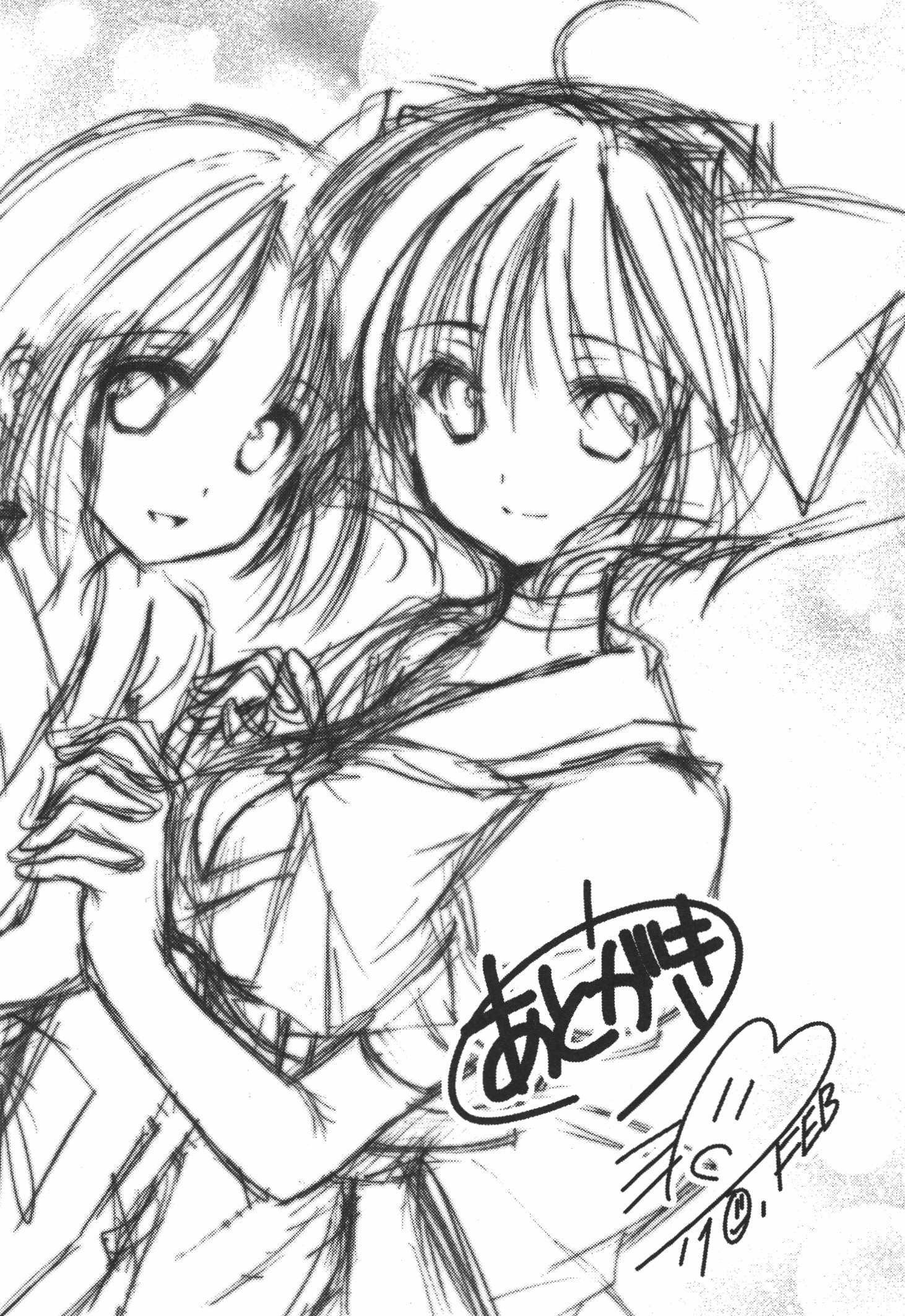 [あずまゆき] かみing♡ど~る 4