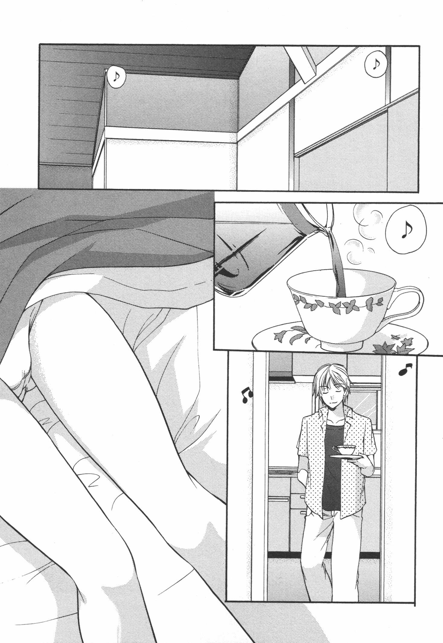[あずまゆき] かみing♡ど~る 4
