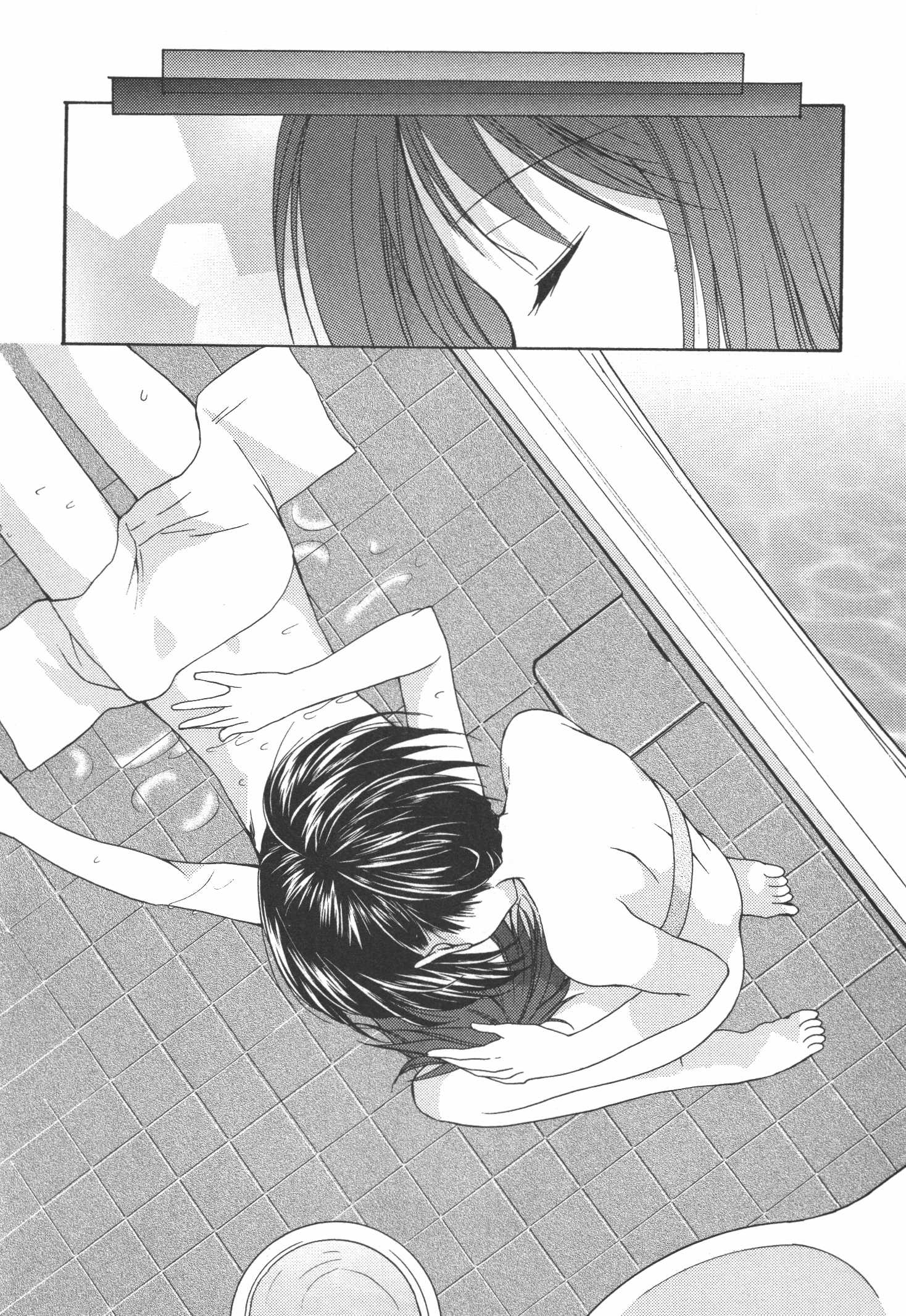 [あずまゆき] かみing♡ど~る 4