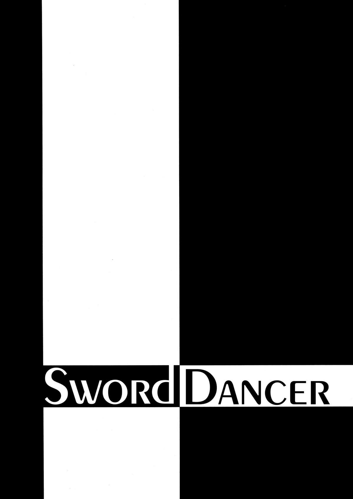 [菊花酒楼] Sword Dancer