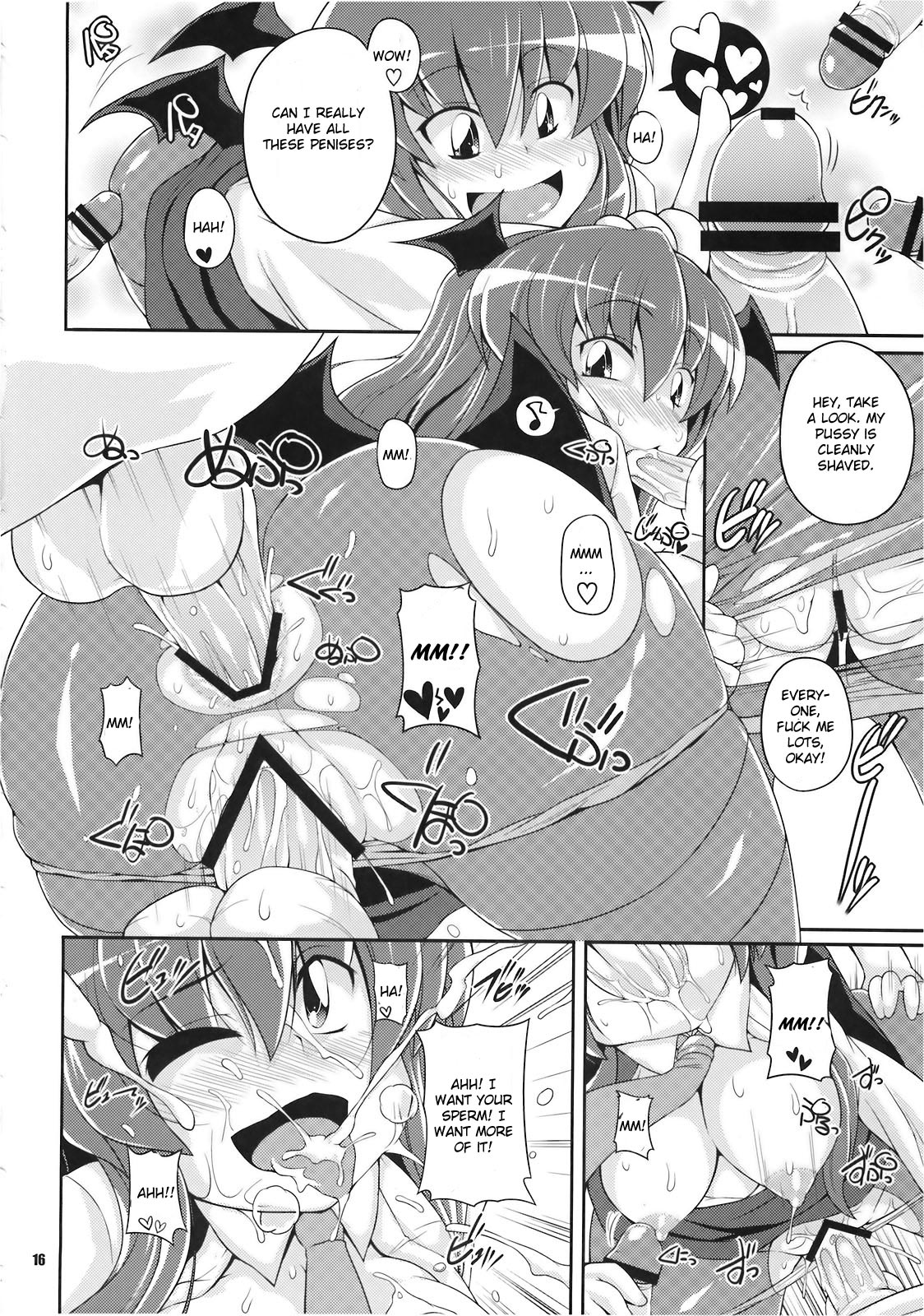 (C78) [ワトサト (杉浦線)] 第2回 幻想郷尻祭 ～お姉さんの宴～ (東方Project) [英訳]