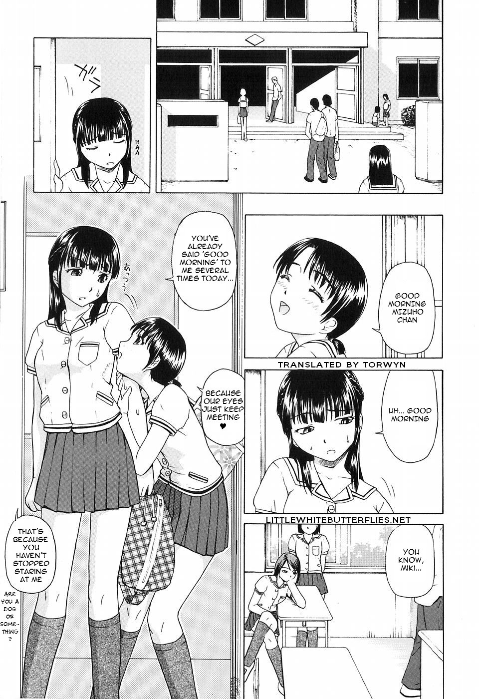 [オイスター] 花園 (少女地獄IV) [英訳]