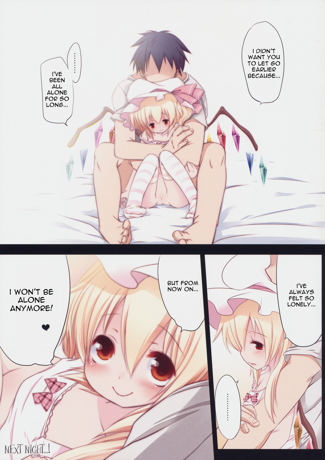 (C78) [French letter (藤崎ひかり)] ぺどりあ! プリンセスフランドール (東方)　[英訳]