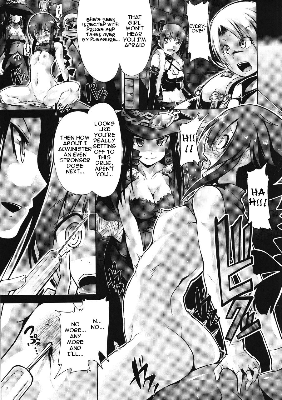 (幻想の樹海5) [たけまさ屋 (武将武)] 世界樹の隷獄 (世界樹の迷宮) [英訳]