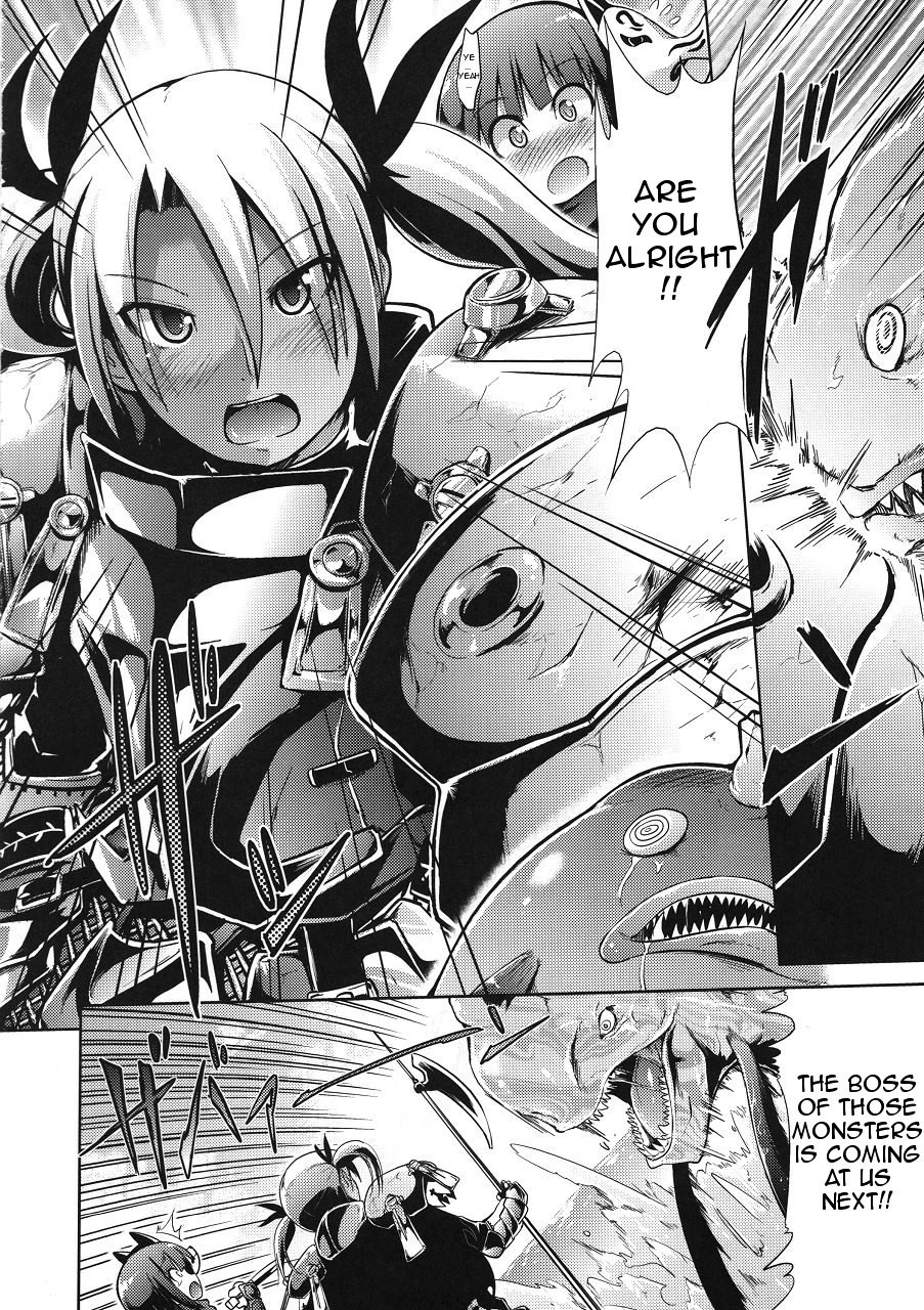 (幻想の樹海5) [たけまさ屋 (武将武)] 世界樹の隷獄 (世界樹の迷宮) [英訳]