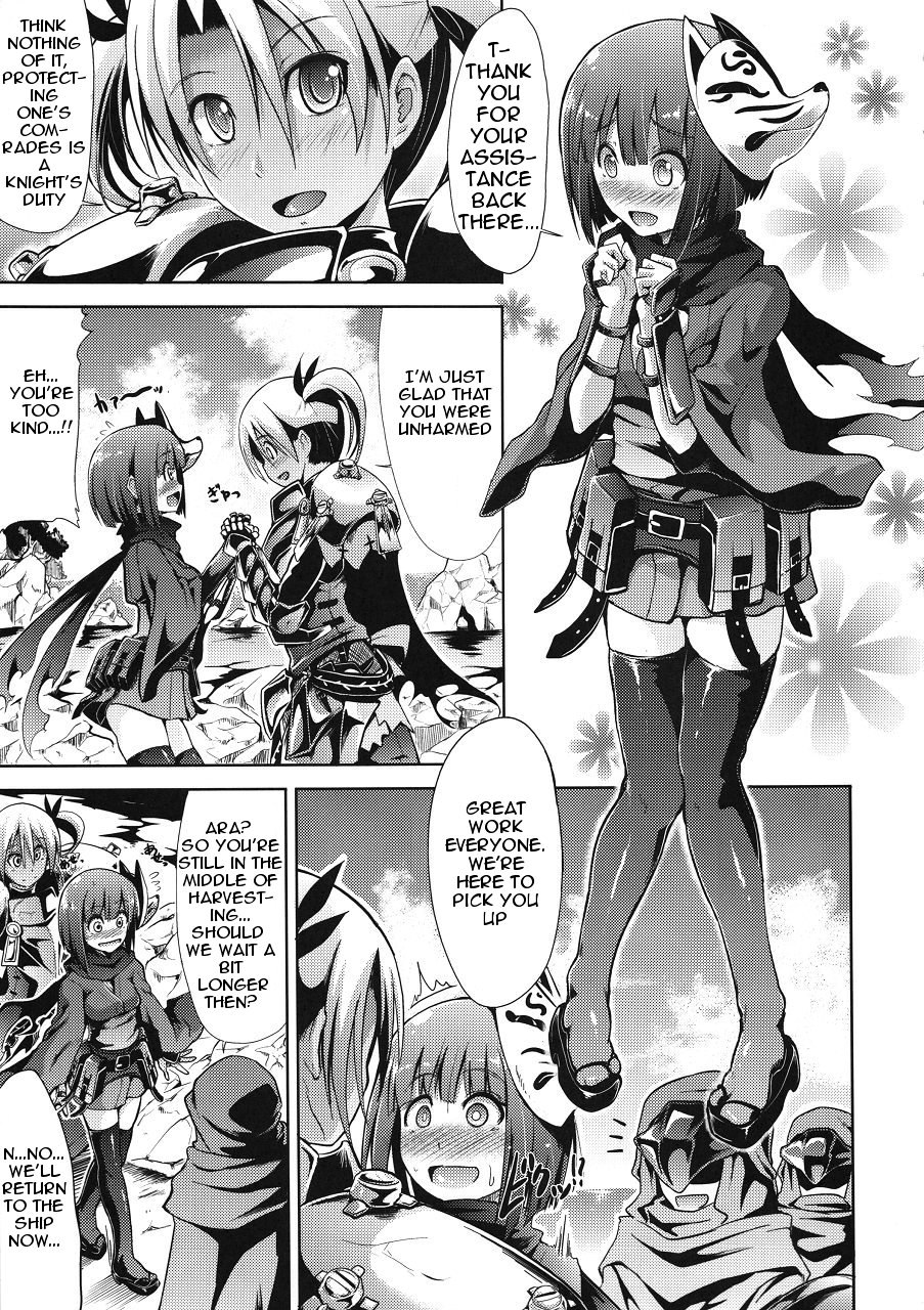 (幻想の樹海5) [たけまさ屋 (武将武)] 世界樹の隷獄 (世界樹の迷宮) [英訳]