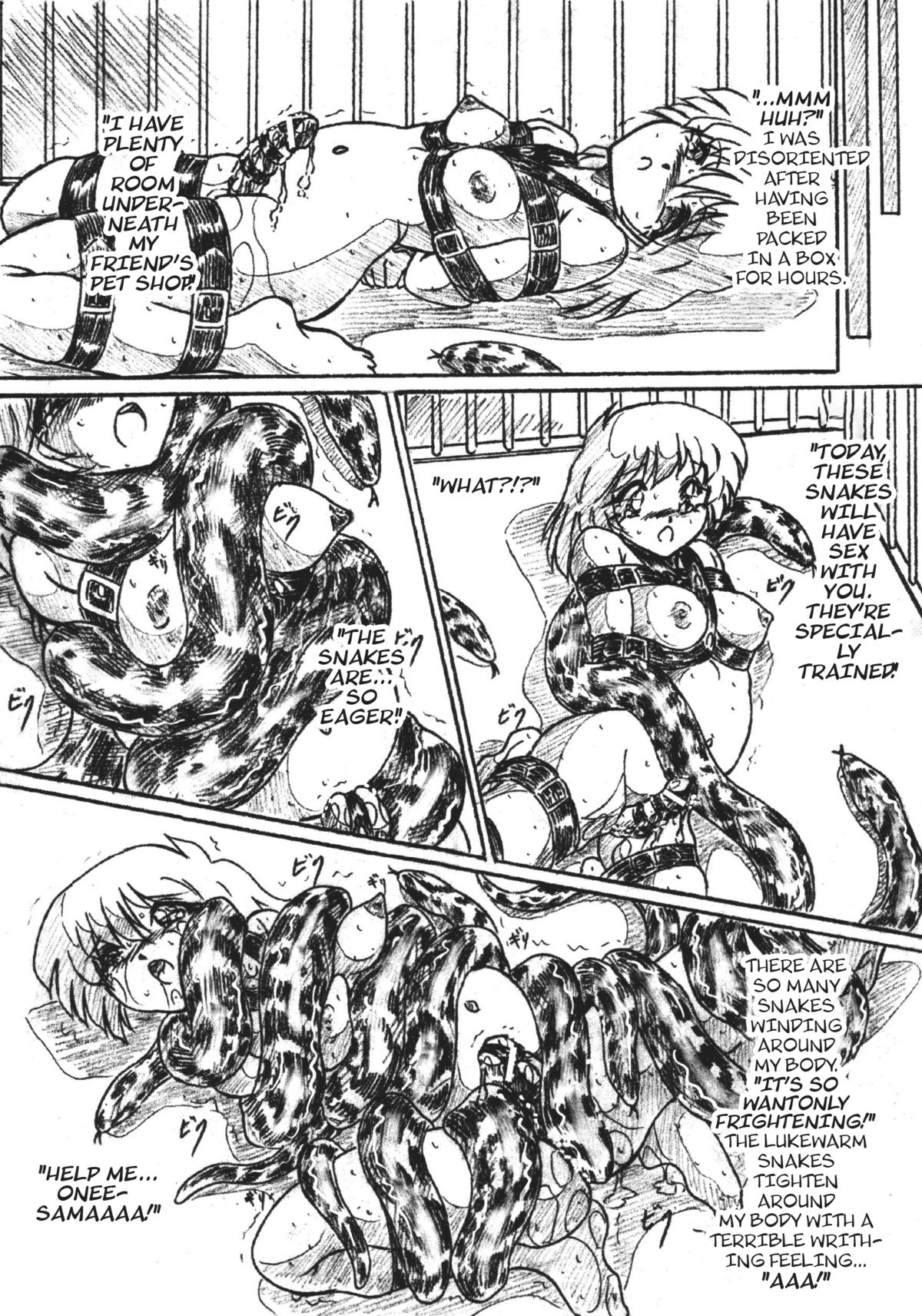 (C69) [すもも堂 (すももEX)] びびあん別冊.33 蠢く胃袋 ふたなりバージョン [英訳]