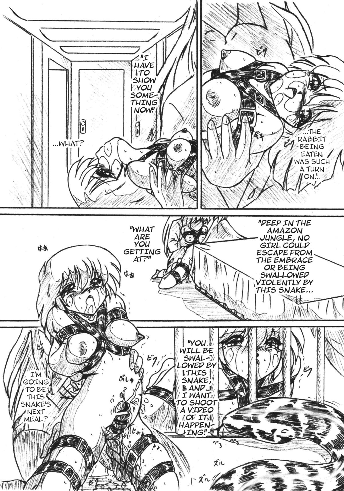 (C69) [すもも堂 (すももEX)] びびあん別冊.33 蠢く胃袋 ふたなりバージョン [英訳]