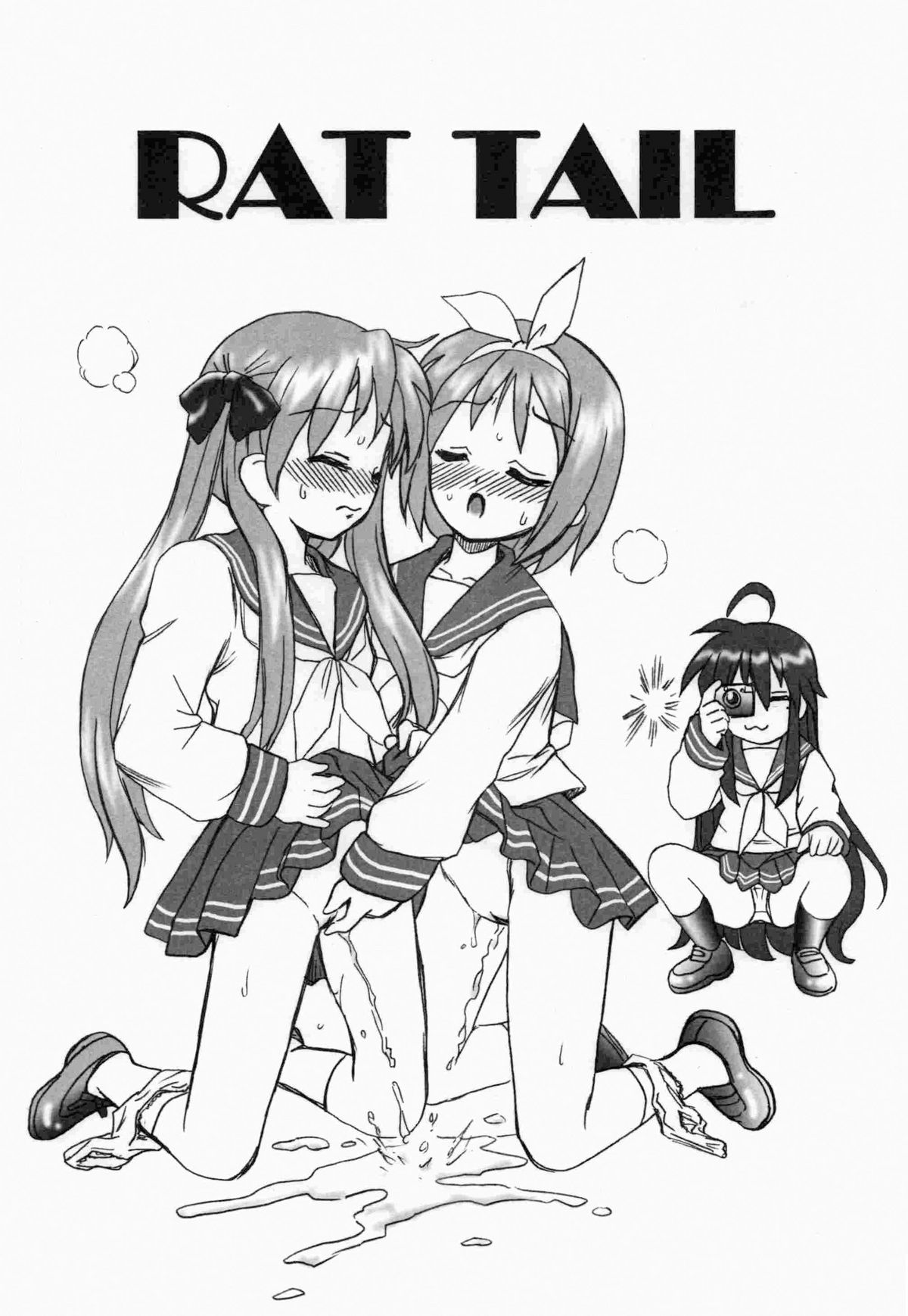 (サンクリ36) [RAT TAIL (IRIE YAMAZAKI)] Lucky☆Star FILE (らき☆すた) [英訳]