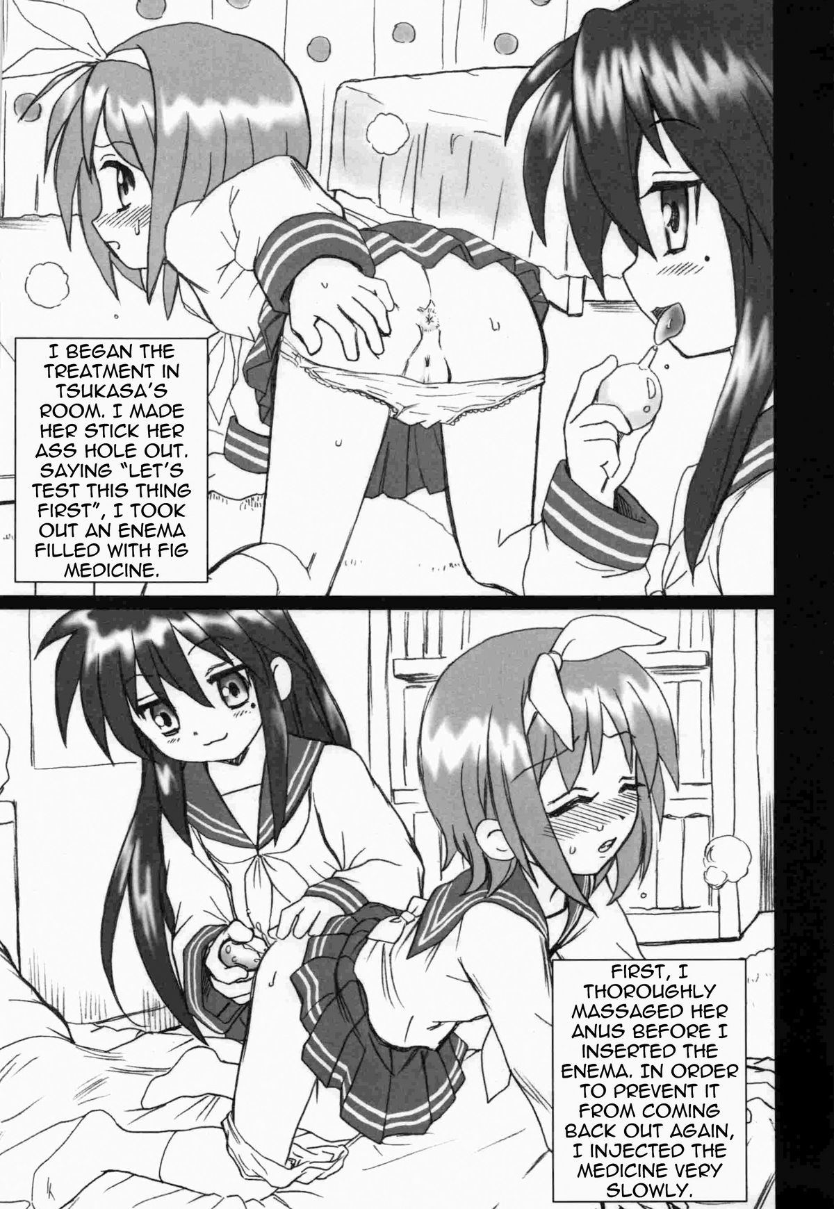 (サンクリ36) [RAT TAIL (IRIE YAMAZAKI)] Lucky☆Star FILE (らき☆すた) [英訳]