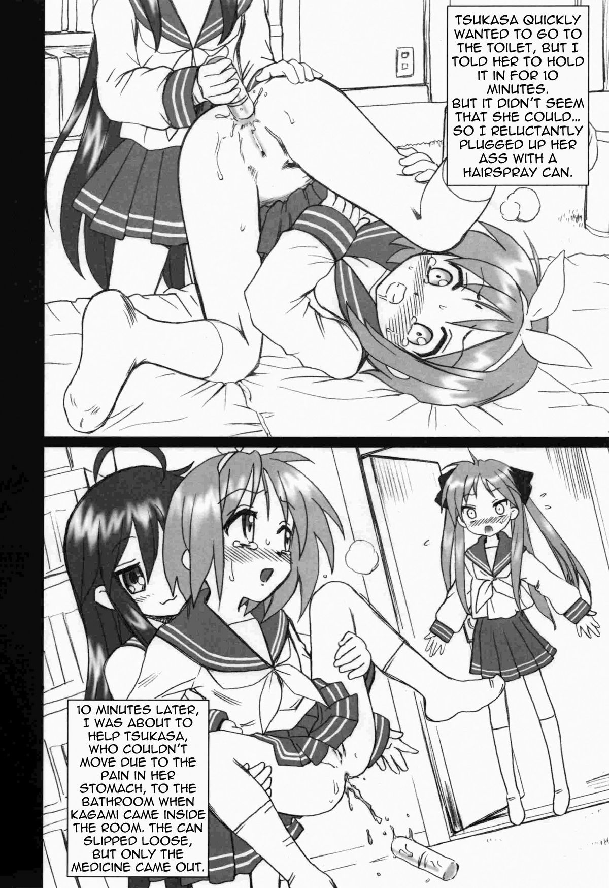 (サンクリ36) [RAT TAIL (IRIE YAMAZAKI)] Lucky☆Star FILE (らき☆すた) [英訳]