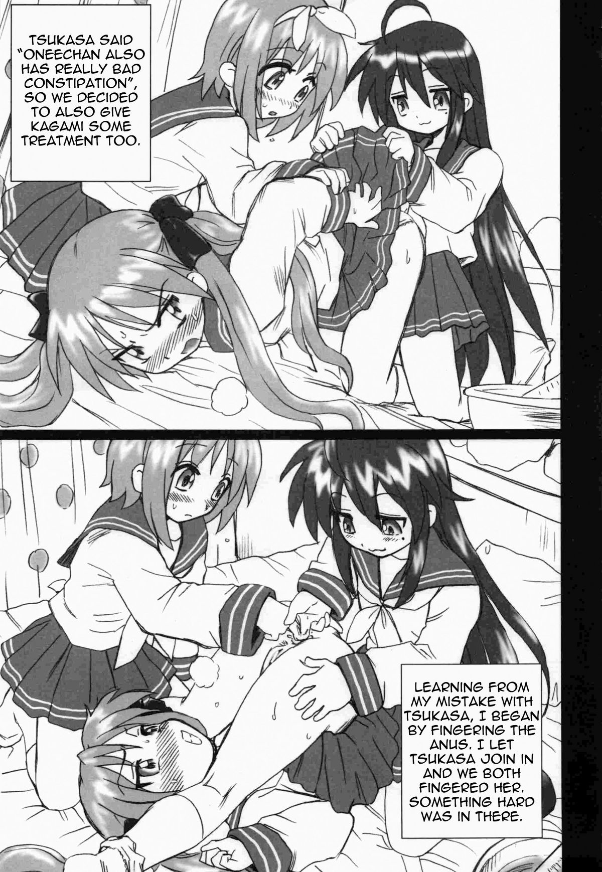 (サンクリ36) [RAT TAIL (IRIE YAMAZAKI)] Lucky☆Star FILE (らき☆すた) [英訳]