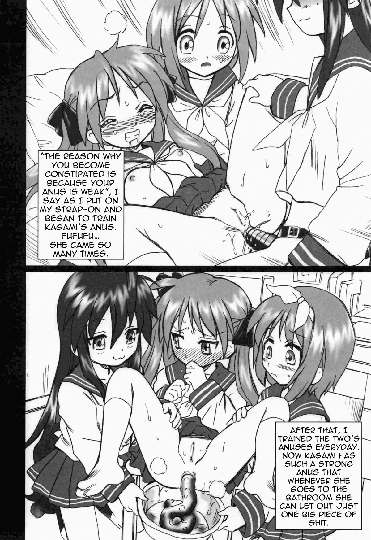 (サンクリ36) [RAT TAIL (IRIE YAMAZAKI)] Lucky☆Star FILE (らき☆すた) [英訳]