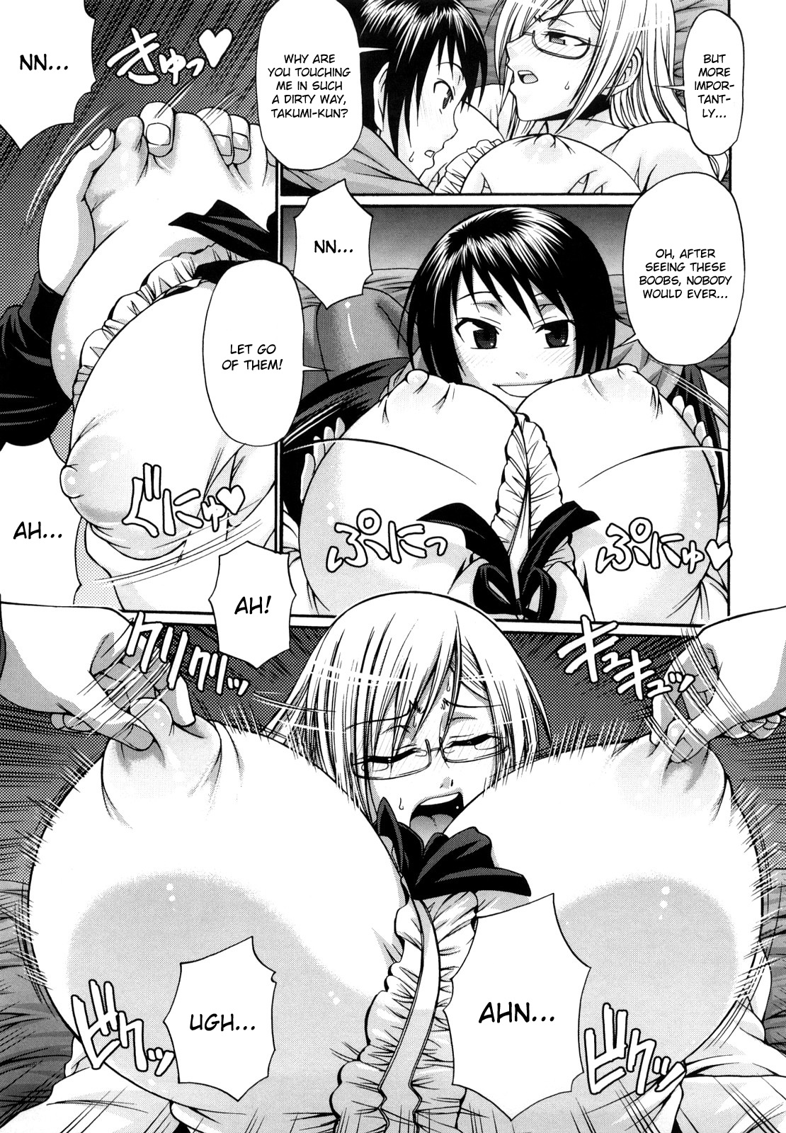 [チバトシロウ] Dress select [英訳] [無修正]