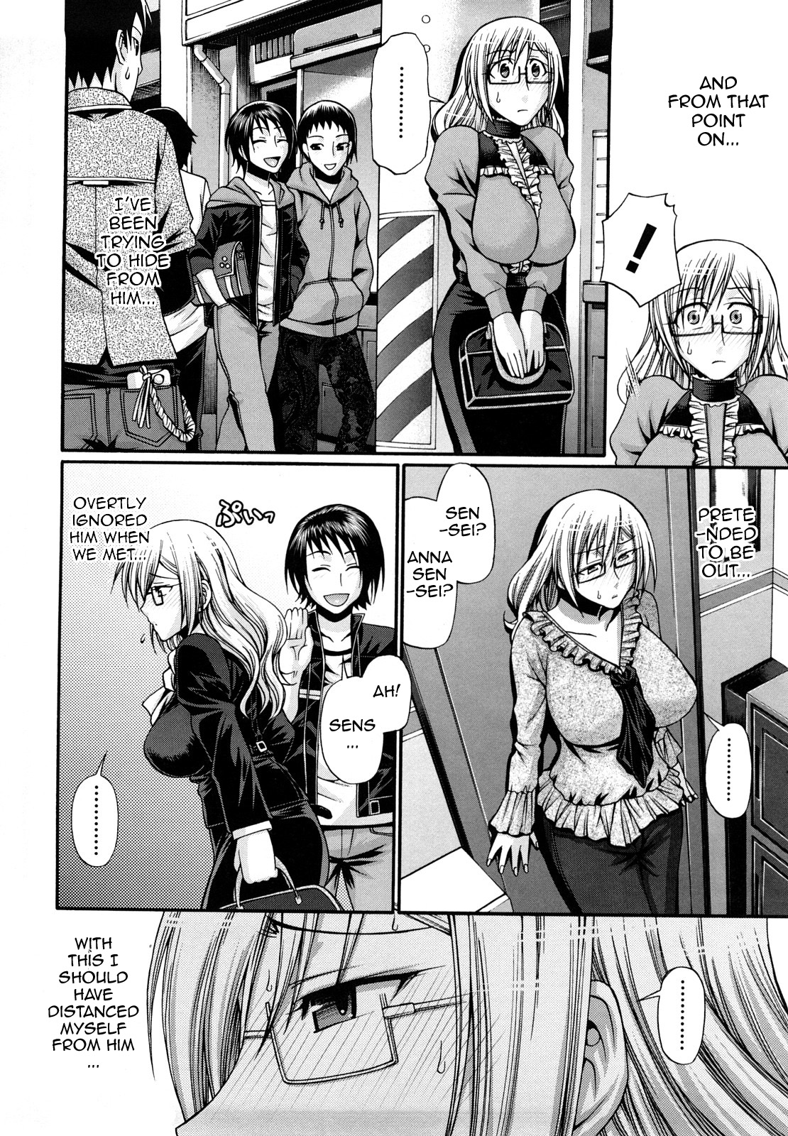 [チバトシロウ] Dress select [英訳] [無修正]