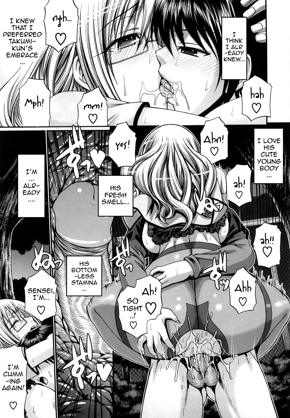 [チバトシロウ] Dress select [英訳] [無修正]