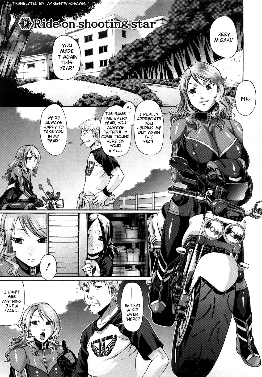 [チバトシロウ] Dress select [英訳] [無修正]