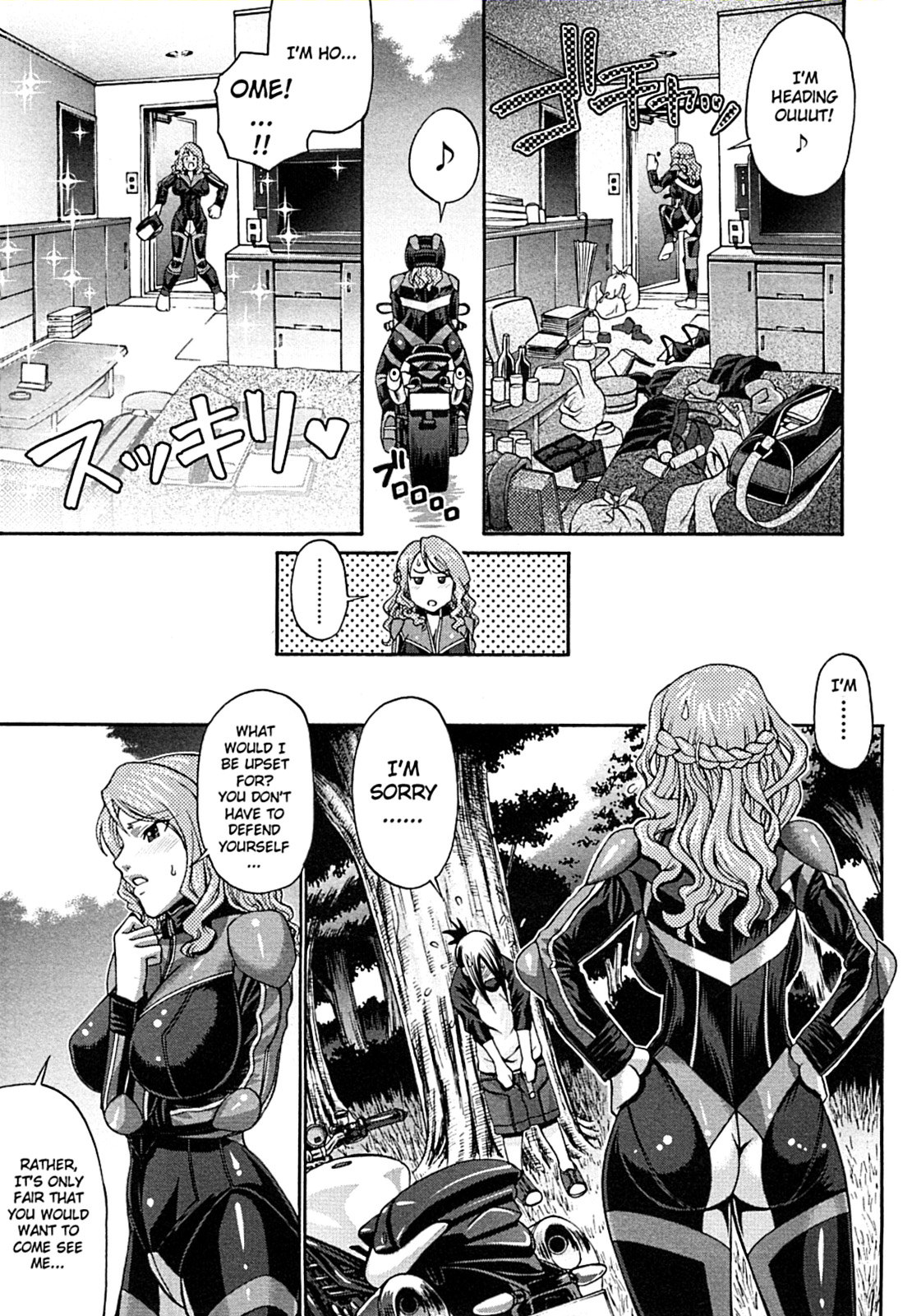 [チバトシロウ] Dress select [英訳] [無修正]