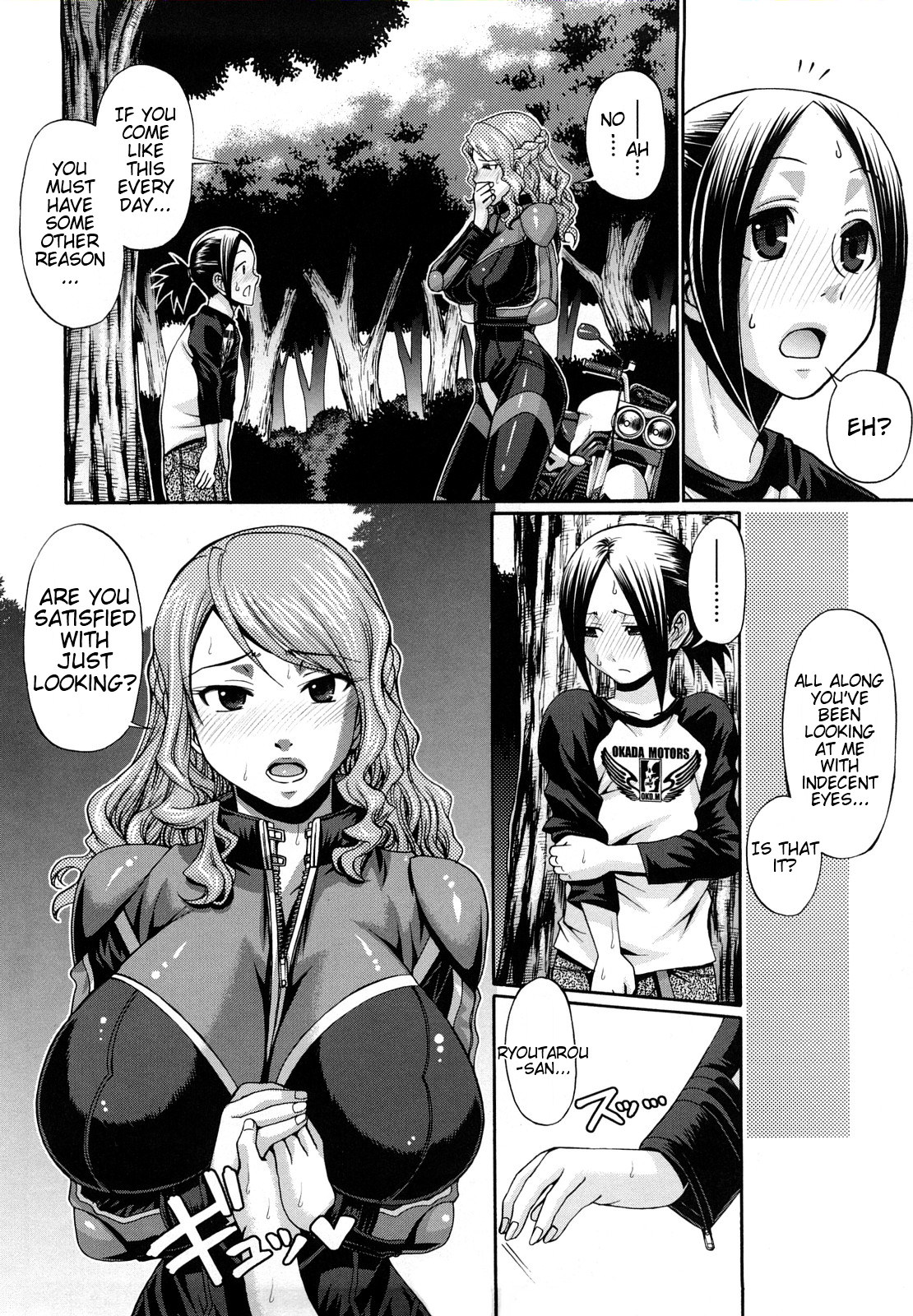 [チバトシロウ] Dress select [英訳] [無修正]