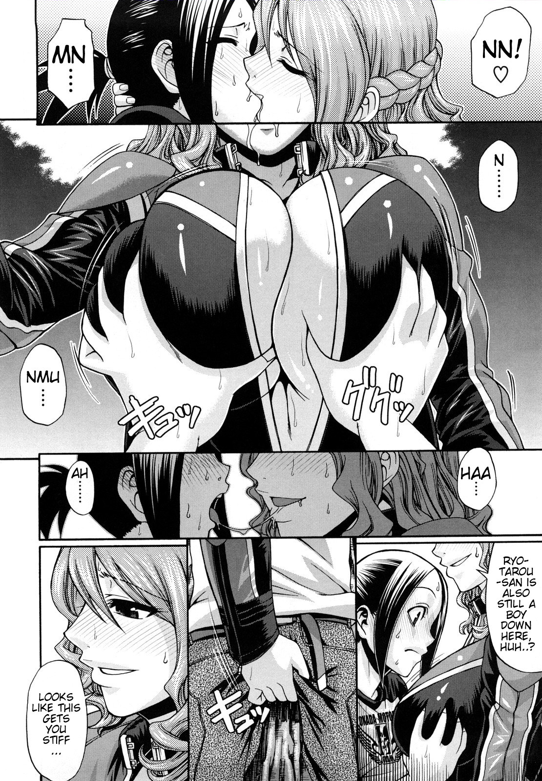 [チバトシロウ] Dress select [英訳] [無修正]