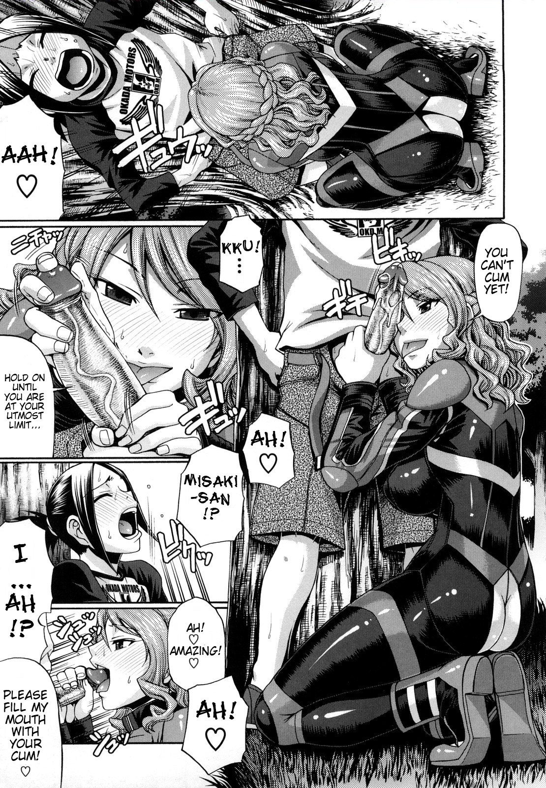[チバトシロウ] Dress select [英訳] [無修正]