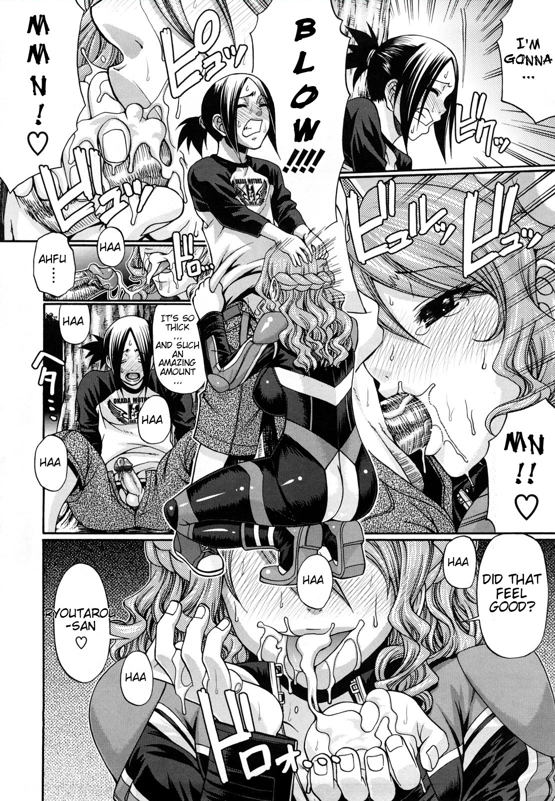 [チバトシロウ] Dress select [英訳] [無修正]
