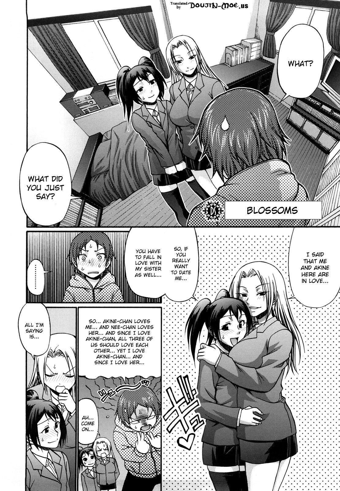 [チバトシロウ] Dress select [英訳] [無修正]