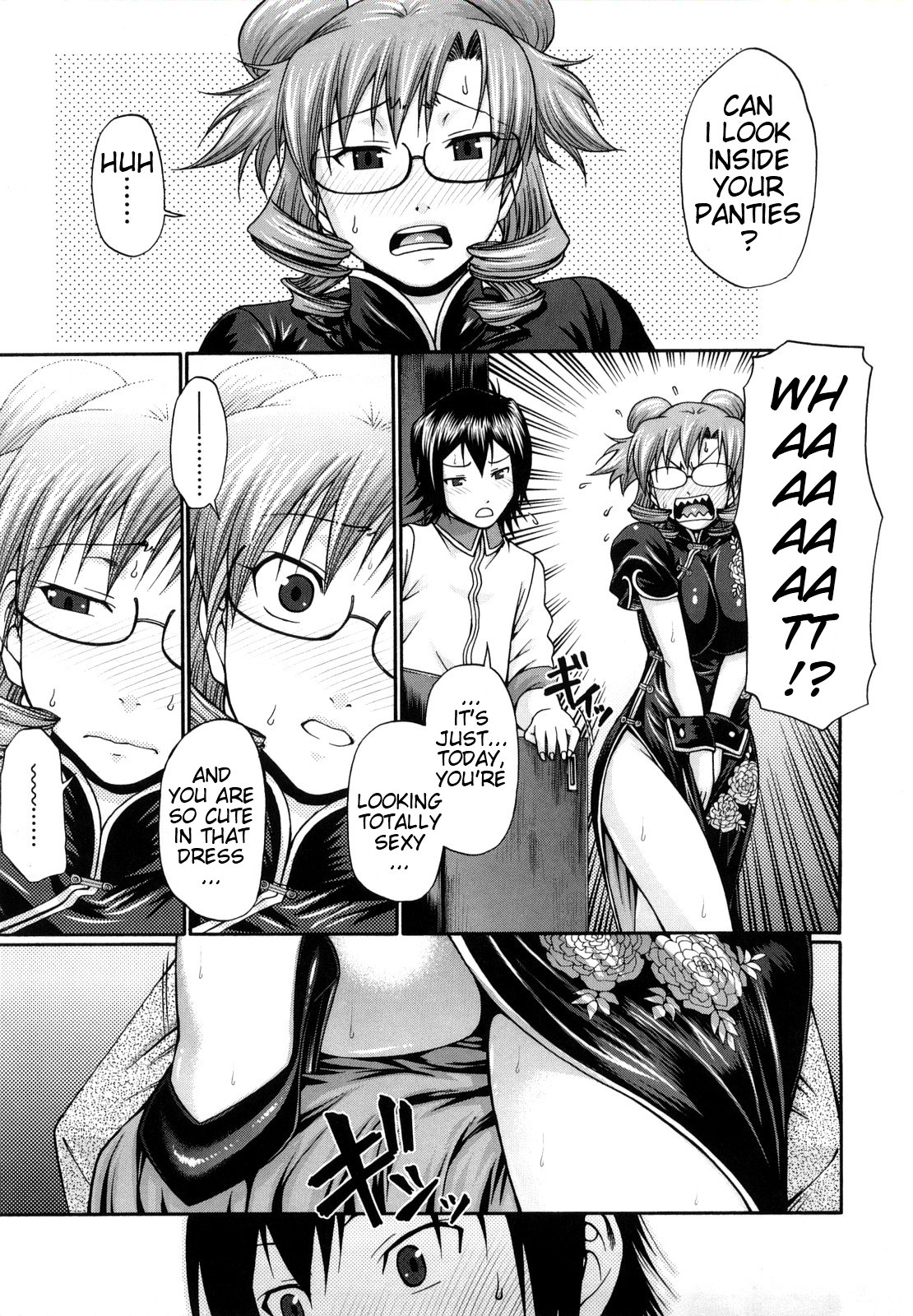 [チバトシロウ] Dress select [英訳] [無修正]