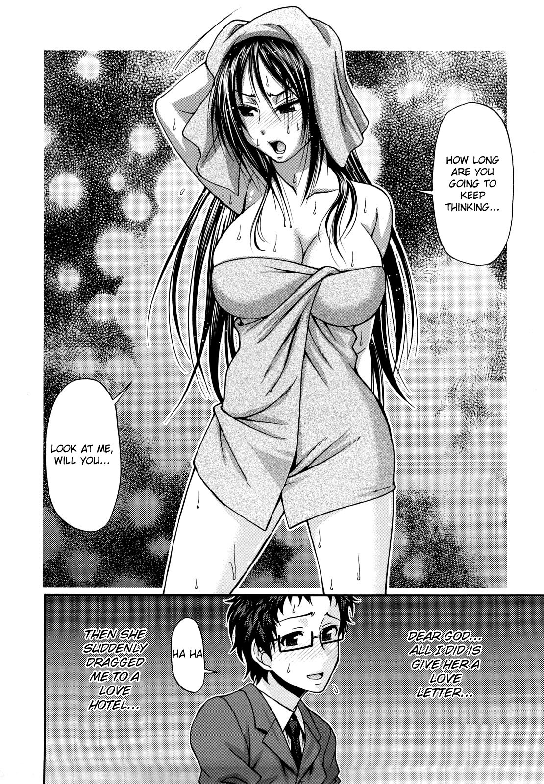 [チバトシロウ] Dress select [英訳] [無修正]