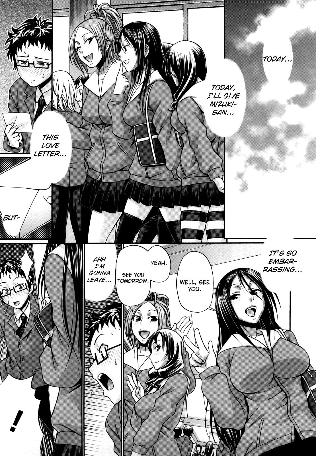[チバトシロウ] Dress select [英訳] [無修正]