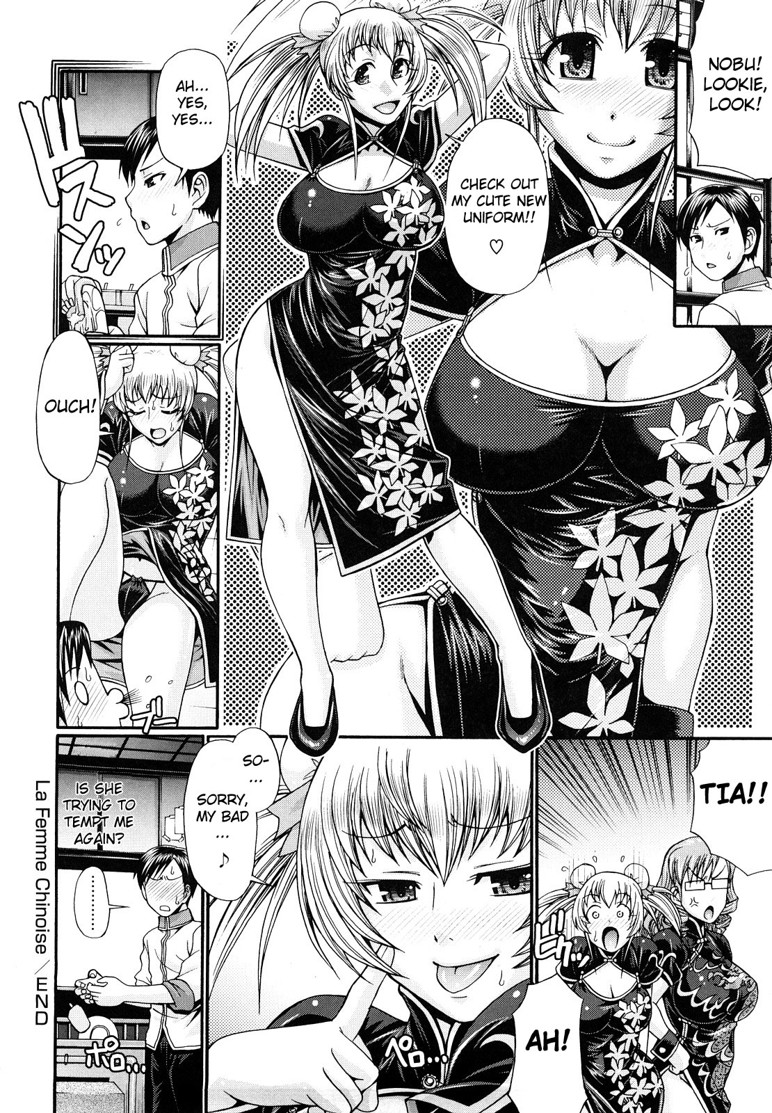 [チバトシロウ] Dress select [英訳] [無修正]