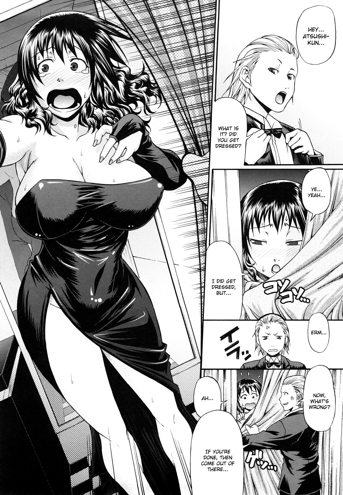 [チバトシロウ] Dress select [英訳] [無修正]