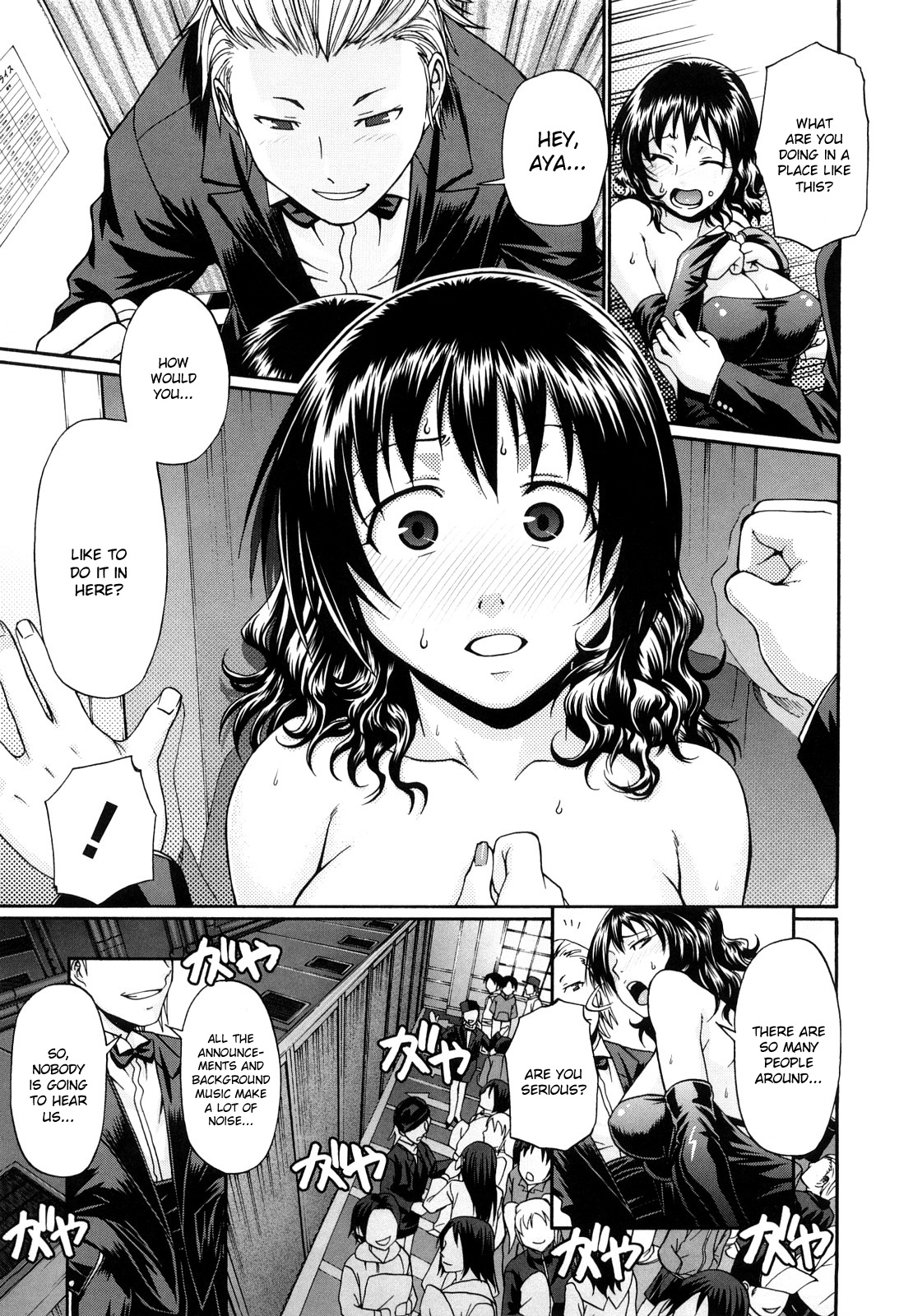 [チバトシロウ] Dress select [英訳] [無修正]