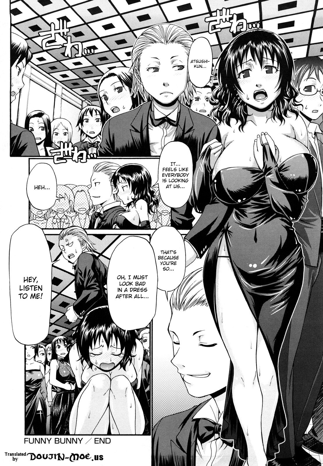 [チバトシロウ] Dress select [英訳] [無修正]
