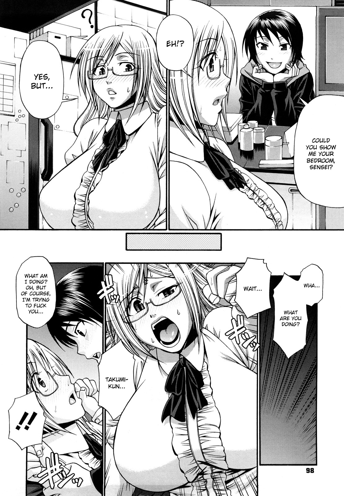 [チバトシロウ] Dress select [英訳] [無修正]