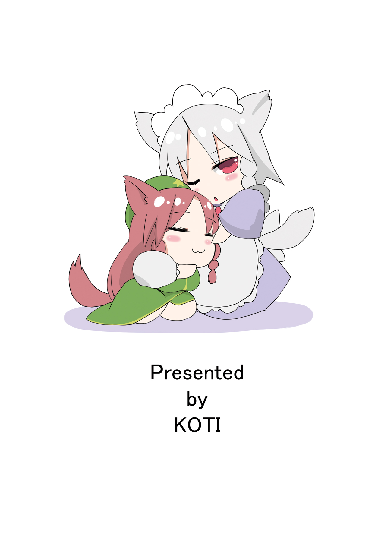 [KOTI (Aとし)] 忌避断罪+PARANOIA+虎の威を借りて恋 セット (東方Project)