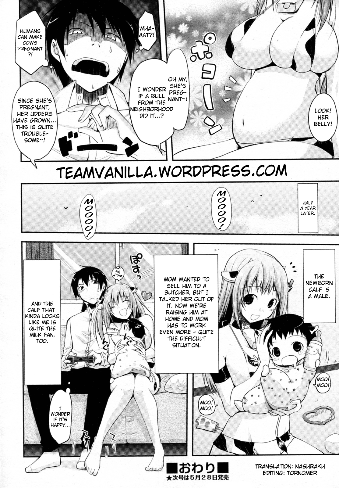 [たろプン] Milk Party！ (COMIC 阿吽 2010年6月号) [英訳]