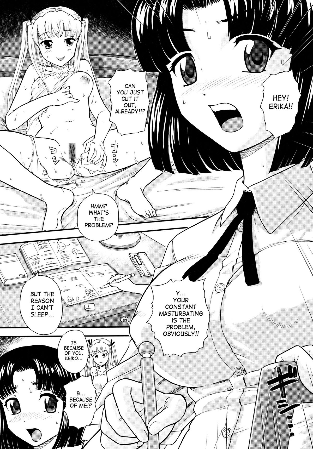 [Q] ふたなり勃起乙女 [英訳]