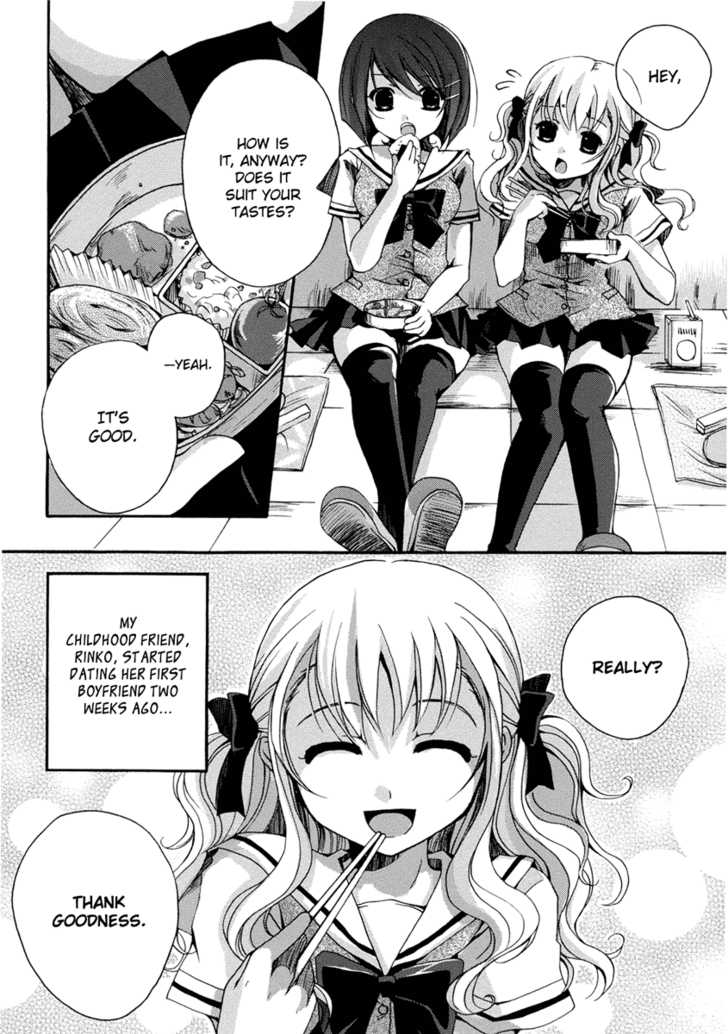 ワイルドローズ（英語）