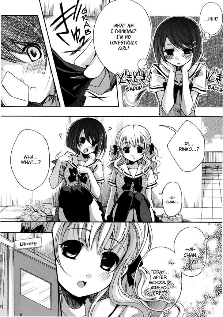 ワイルドローズ（英語）