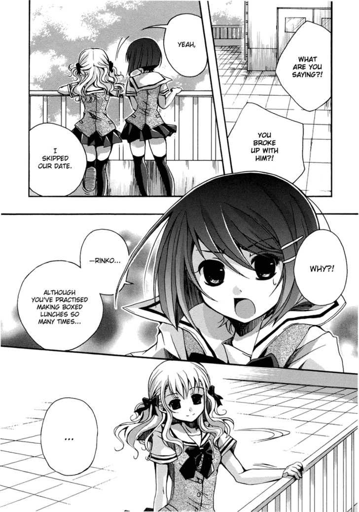 ワイルドローズ（英語）